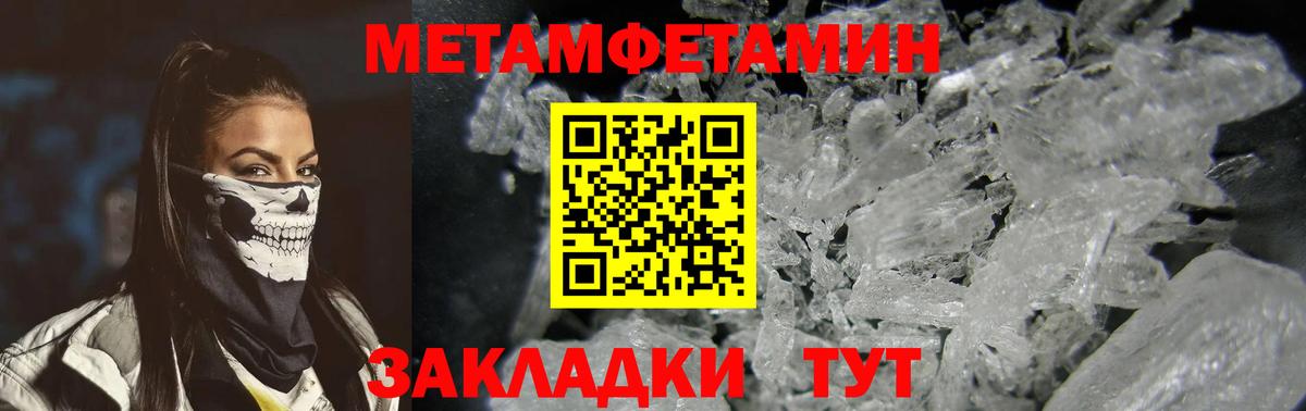 Amphetamine VHQ Выборг