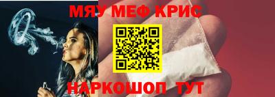 mdpv Апрелевка