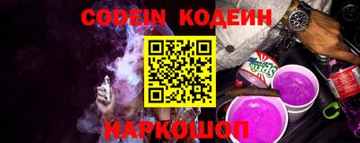 mdma Апшеронск