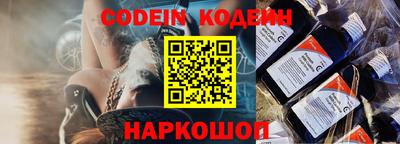 mdma Апшеронск