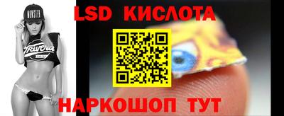 mdma Апшеронск