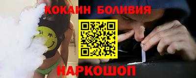 твердый Аргун