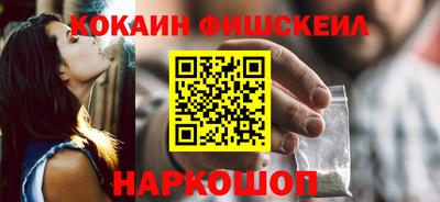 mdpv Апрелевка