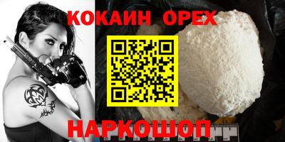 mdma Апшеронск