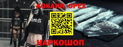твердый Аргун