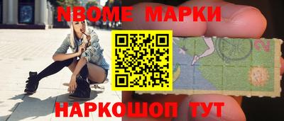 твердый Аргун