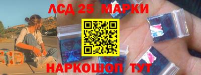 mdpv Апрелевка