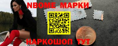 mdma Апшеронск
