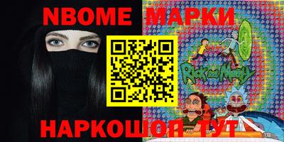 mdpv Апрелевка