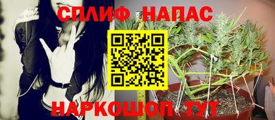 твердый Аргун
