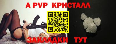 mdpv Апрелевка