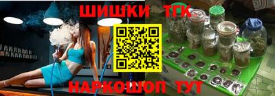 mdma Апшеронск