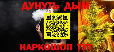 mdma Апшеронск