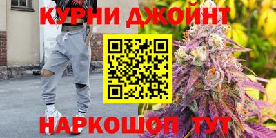 твердый Аргун