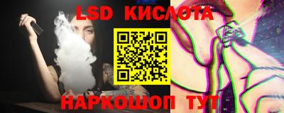 твердый Аргун