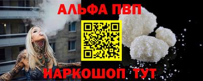 mdpv Апрелевка