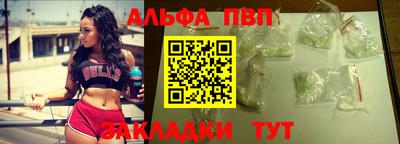 mdpv Апрелевка