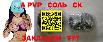 mdpv Апрелевка