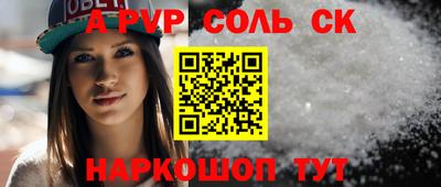 твердый Аргун