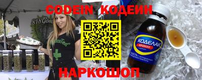 mdma Апшеронск