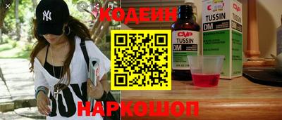 mdpv Апрелевка