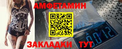 твердый Аргун