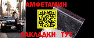 mdpv Апрелевка