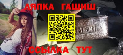 твердый Аргун