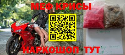 твердый Аргун