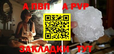 твердый Аргун