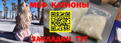 mdpv Апрелевка