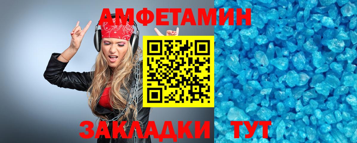 Марихуана Выборг